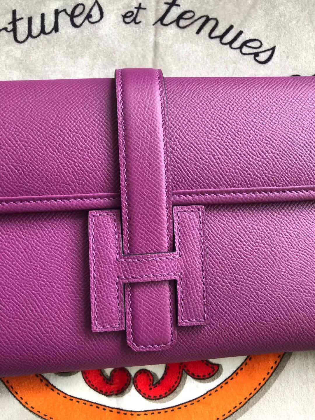 Hermes Wallets & Purse